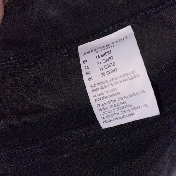American Eagle 16 Short - Picture 5 of 7